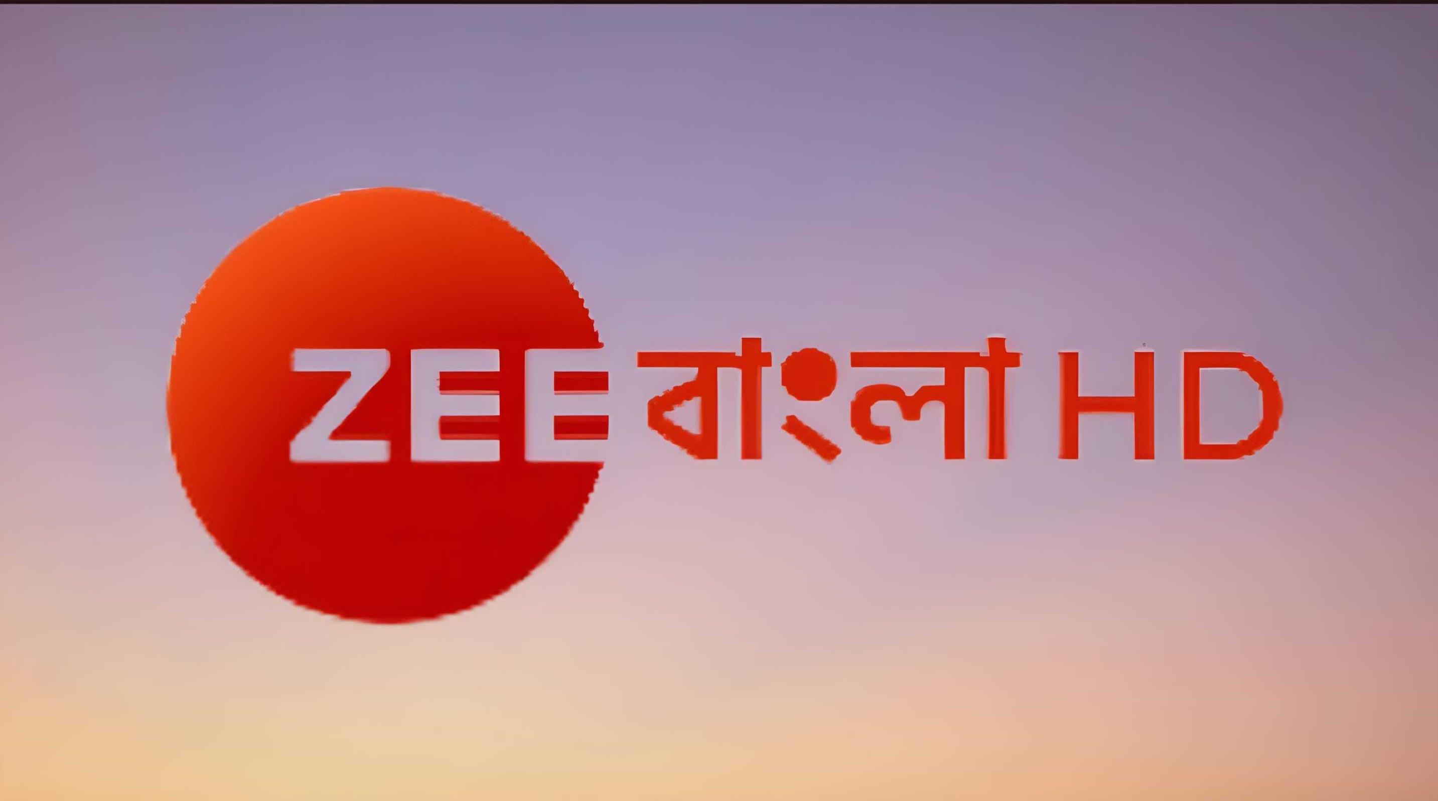 Zee Bangle HD